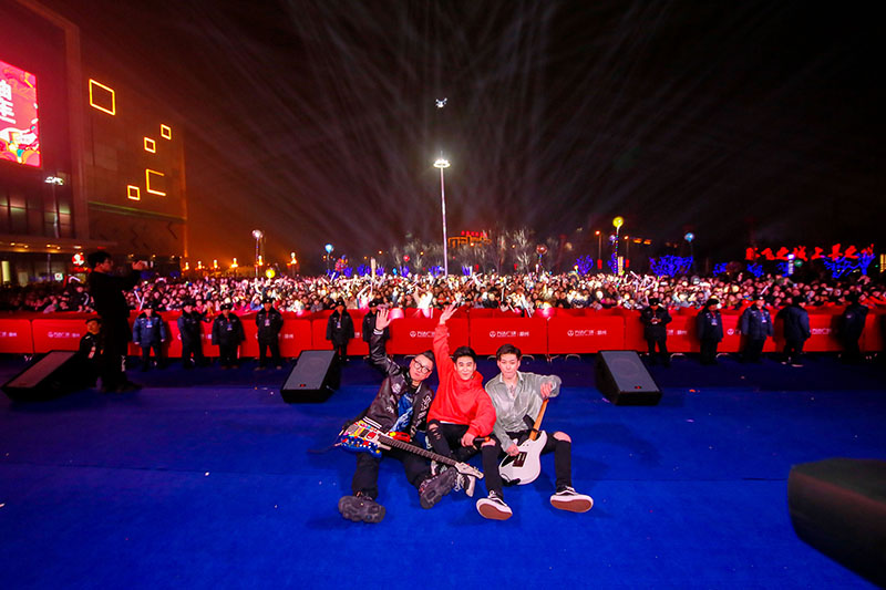 2019花儿乐队滕州见面会